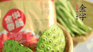 準備好食材。