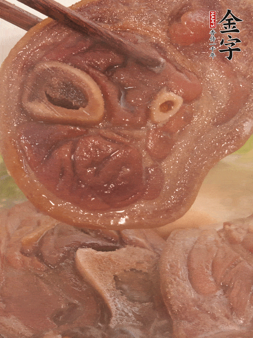 大火燒開后，調成小火燜煮30分鐘，煮至蓮藕軟糯。