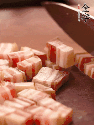 金字淡咸肉切小丁。