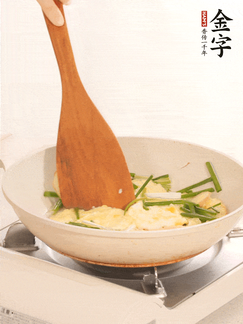 加入少量姜片、香蔥段