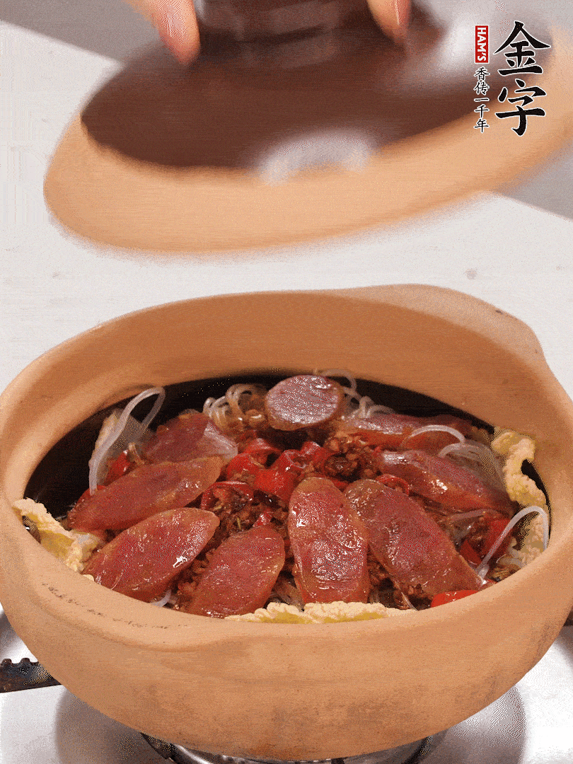 淋入半碗水，中小火燜煮15分鐘