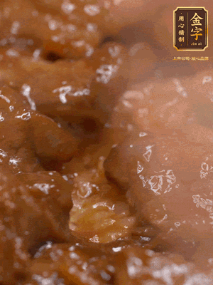 最后開蓋，一勺xo醬