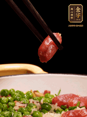 最后撒上蔥花點(diǎn)綴。攪拌攪拌就可以開吃了